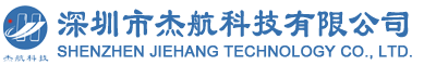 Shenzhen Jiehang Technology Co.,Ltd