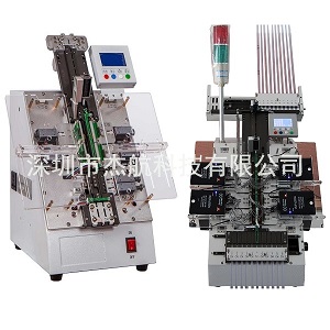 H-301M/H-310M Tube in Tube out Semi-Automated IC Programming System