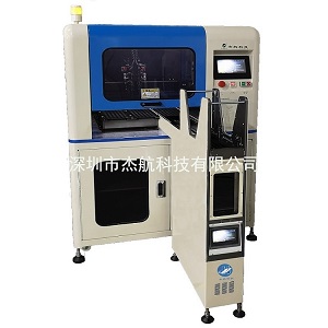 H-522A Tray in Tray out Automated IC Programming System