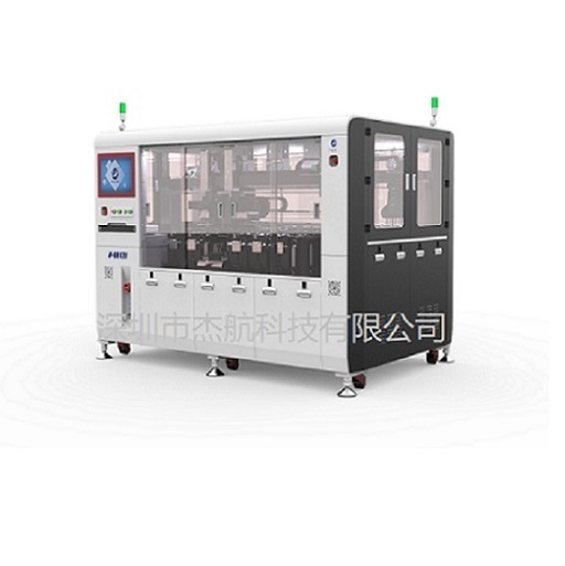 H-60128 automatic chip testing equipment