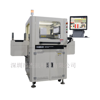 H-aoi500 pallet IC appearance inspection equipment